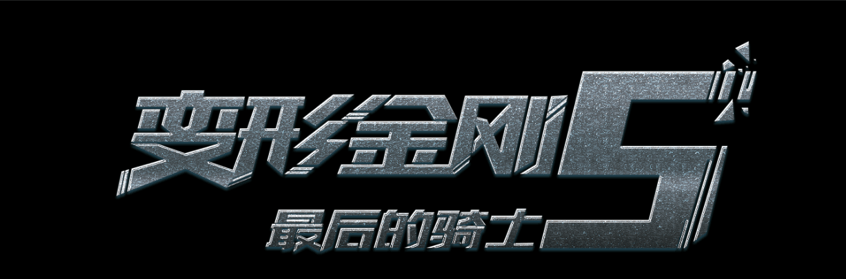 怎么做假克利夫兰音乐学院文凭毕业证